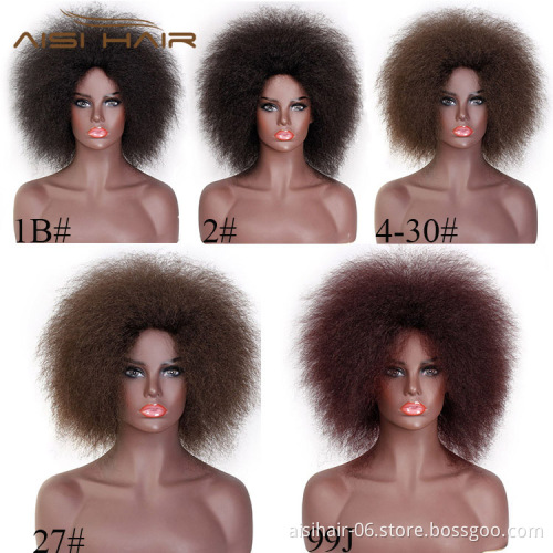Aisi Hair Synthetic Hair Short Kinky Curly Afro Wig Fluffy Cosplay Wigs for Women High Temperature Fiber Wigs